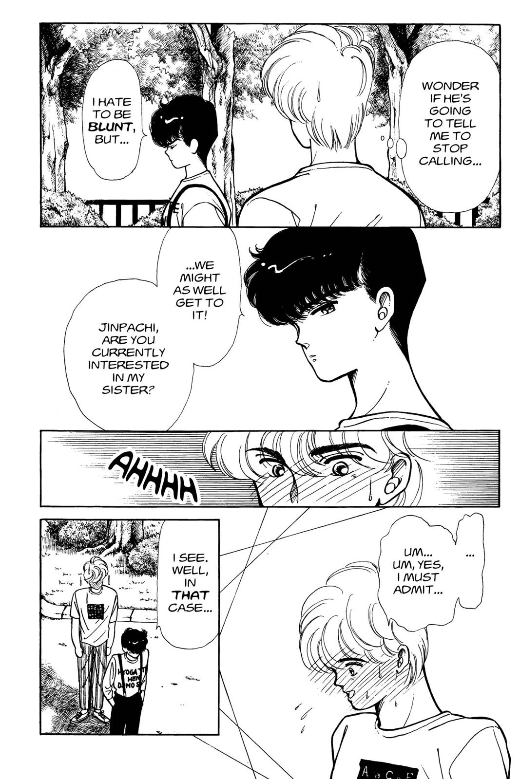 Boku no Chikyuu wo Mamotte Chap 4 - Next Chap 5