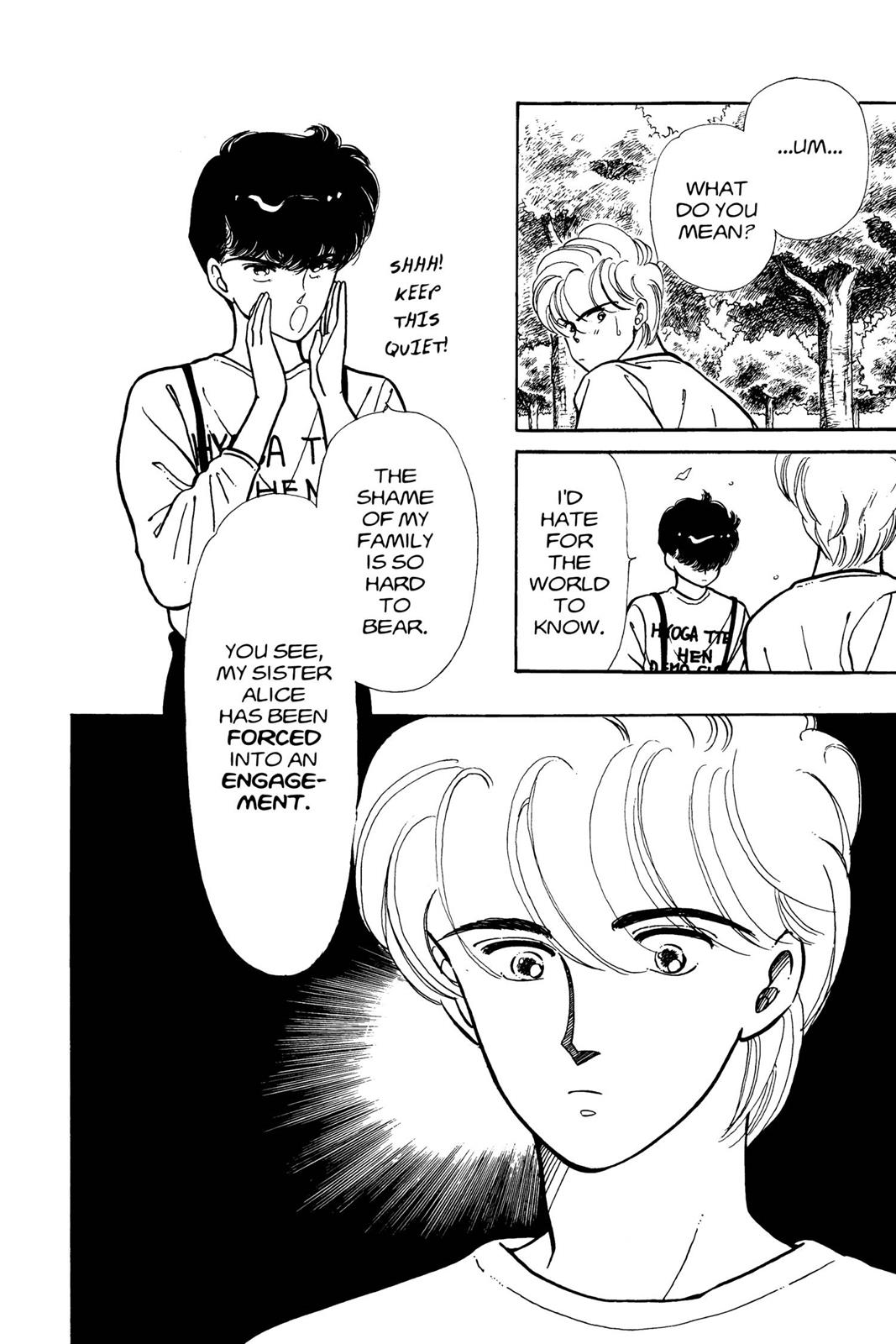 Boku no Chikyuu wo Mamotte Chap 4 - Next Chap 5