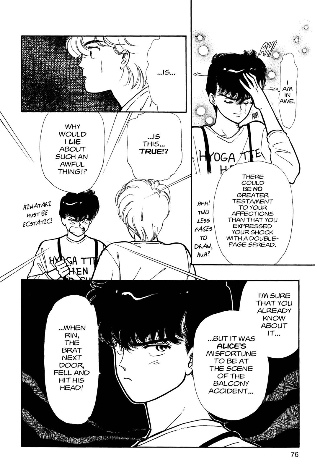 Boku no Chikyuu wo Mamotte Chap 4 - Next Chap 5