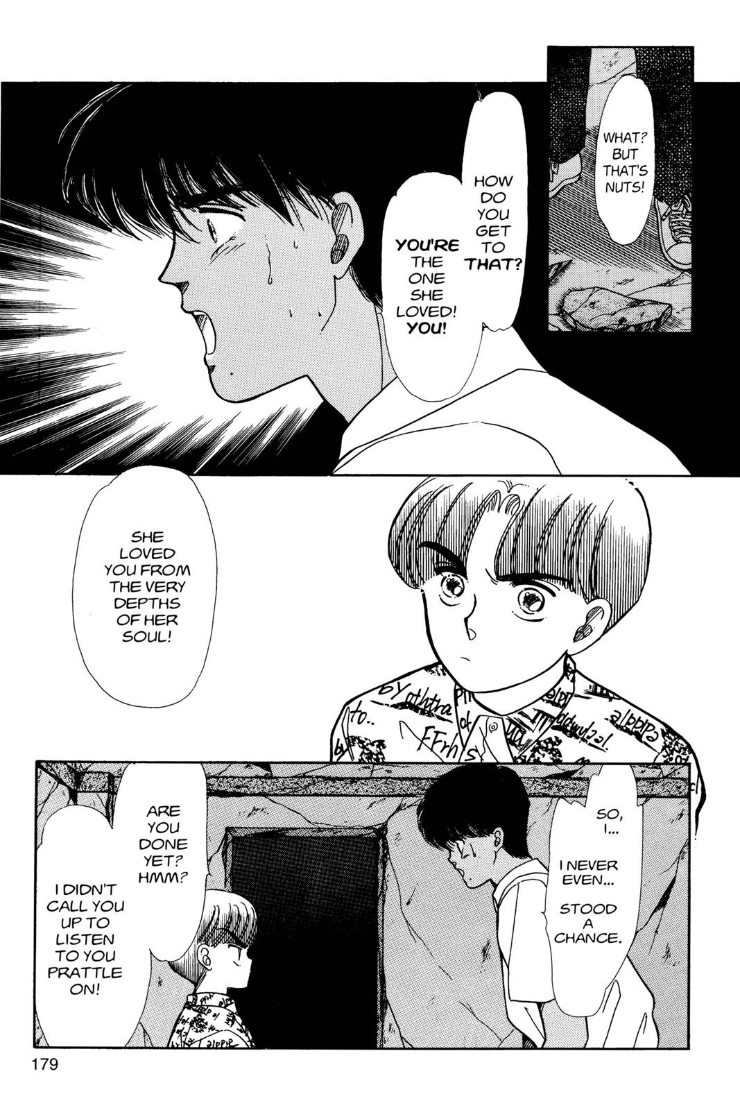 Boku no Chikyuu wo Mamotte Chap 4 - Next Chap 5