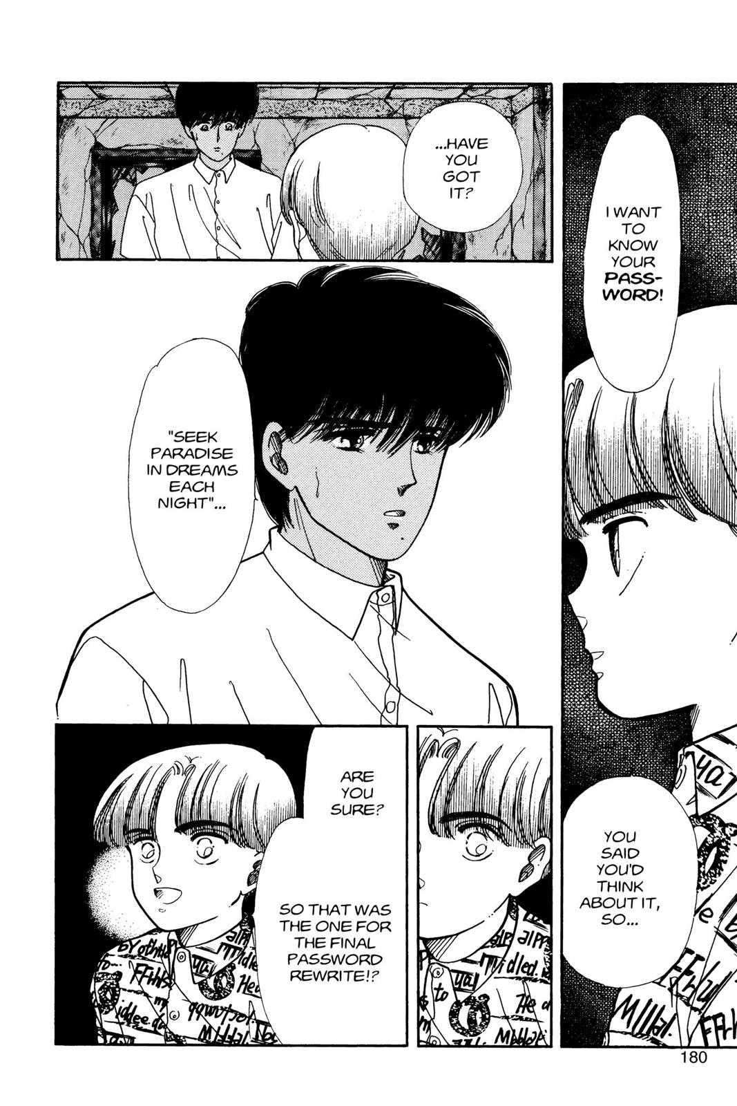 Boku no Chikyuu wo Mamotte Chap 4 - Next Chap 5