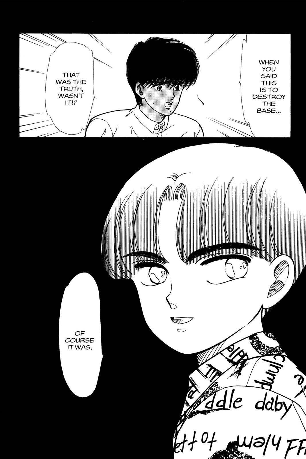 Boku no Chikyuu wo Mamotte Chap 4 - Next Chap 5