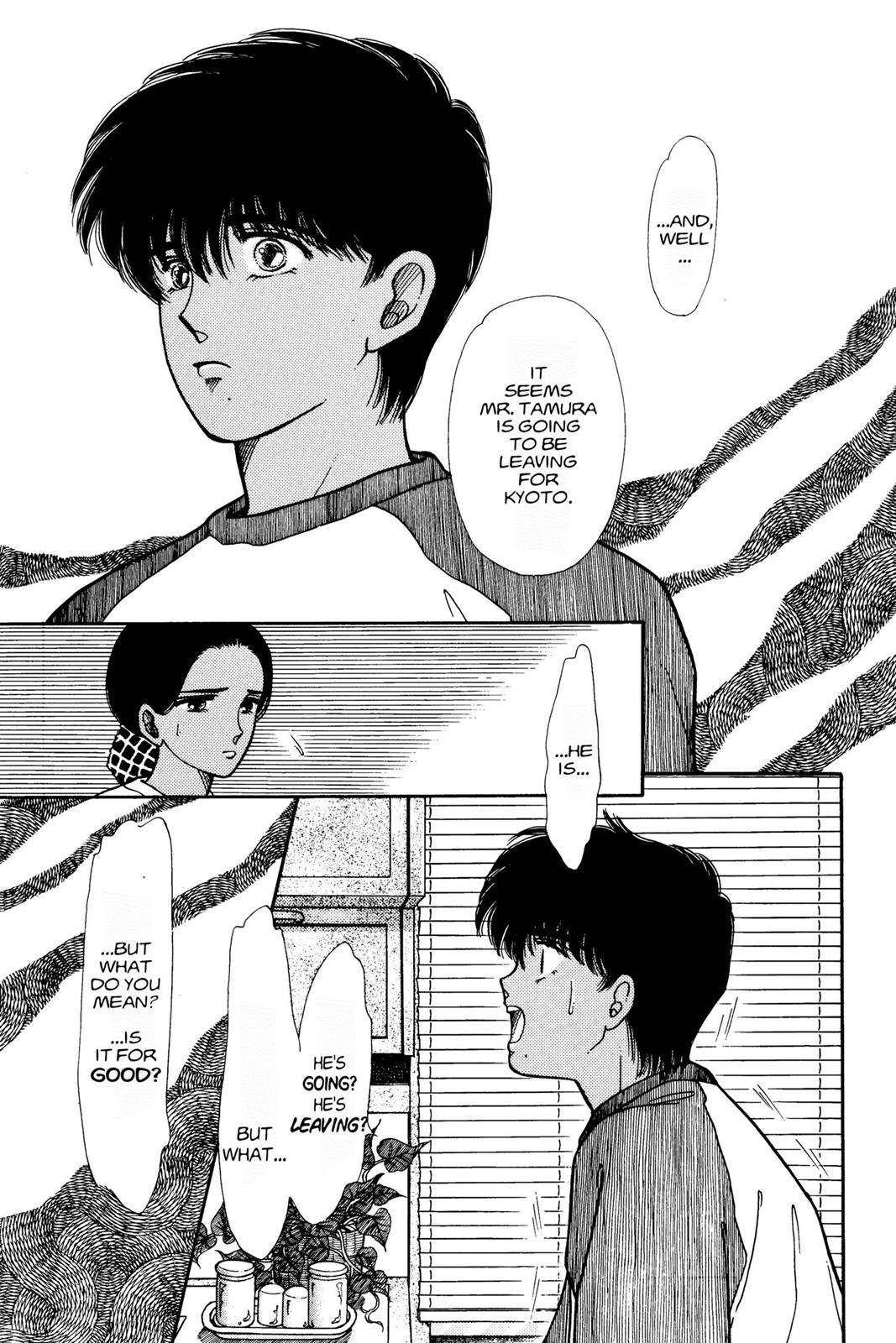 Boku no Chikyuu wo Mamotte Chap 4 - Next Chap 5