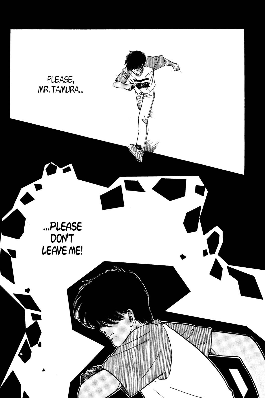 Boku no Chikyuu wo Mamotte Chap 4 - Next Chap 5