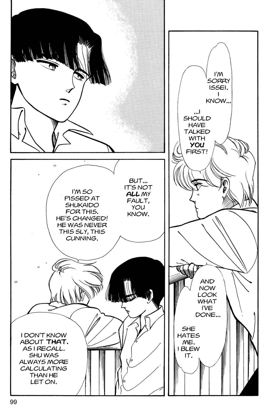 Boku no Chikyuu wo Mamotte Chap 4 - Next Chap 5