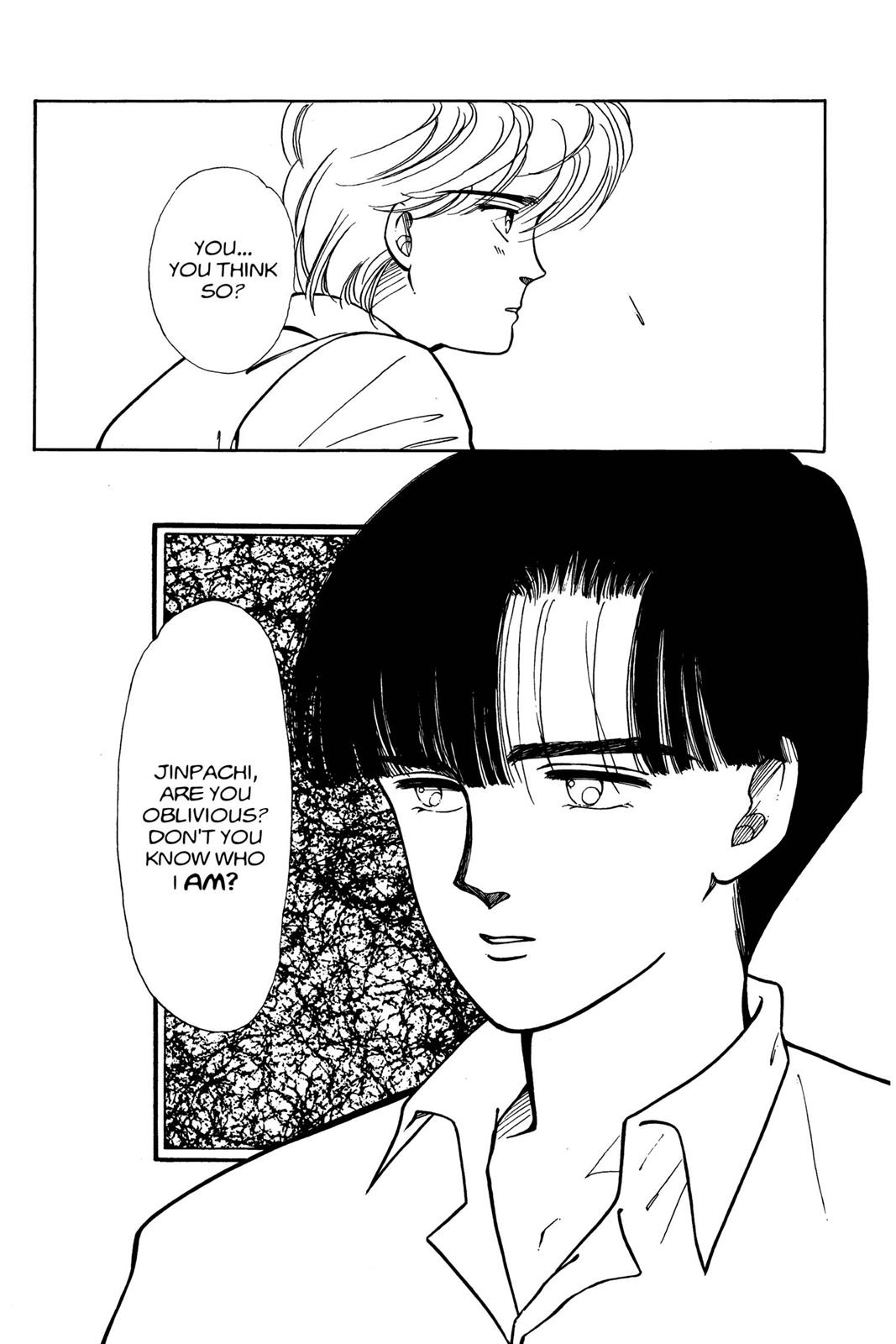 Boku no Chikyuu wo Mamotte Chap 4 - Next Chap 5