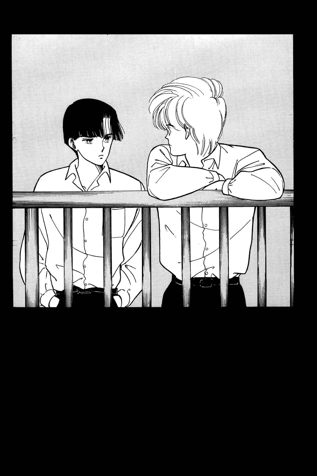 Boku no Chikyuu wo Mamotte Chap 4 - Next Chap 5