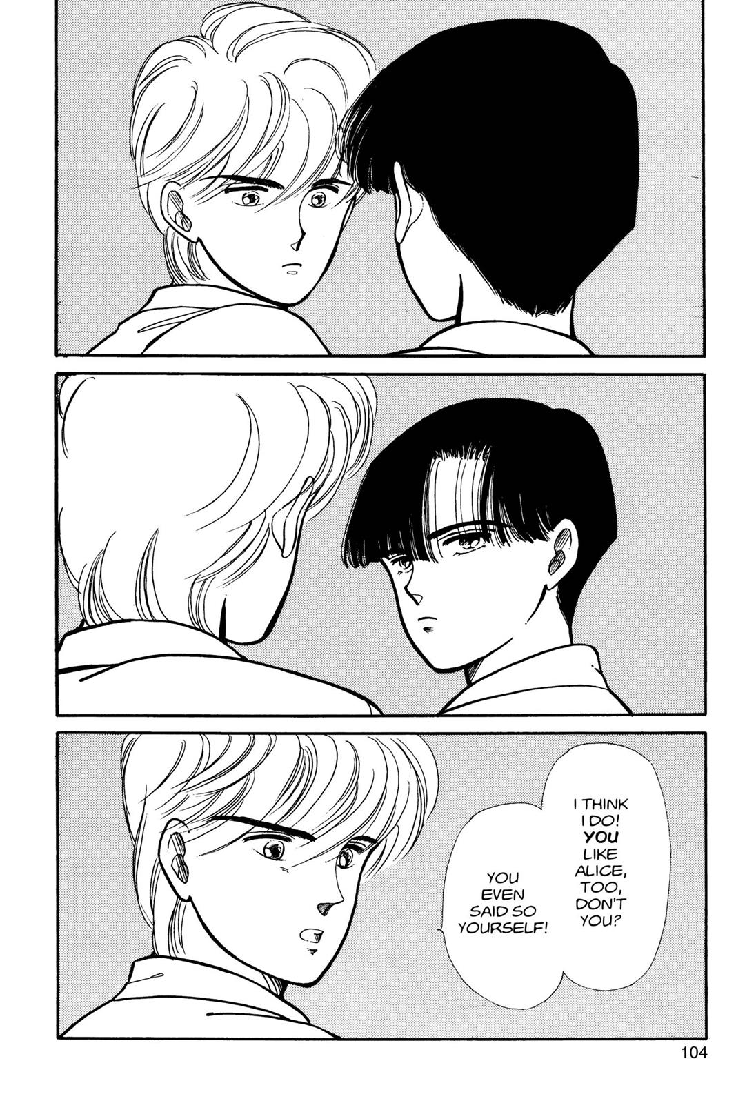 Boku no Chikyuu wo Mamotte Chap 4 - Next Chap 5