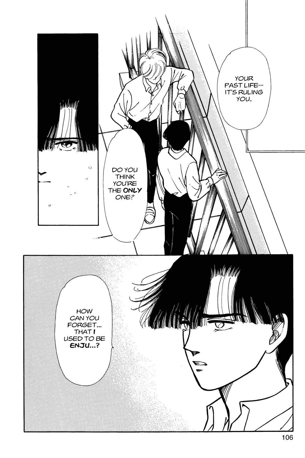 Boku no Chikyuu wo Mamotte Chap 4 - Next Chap 5