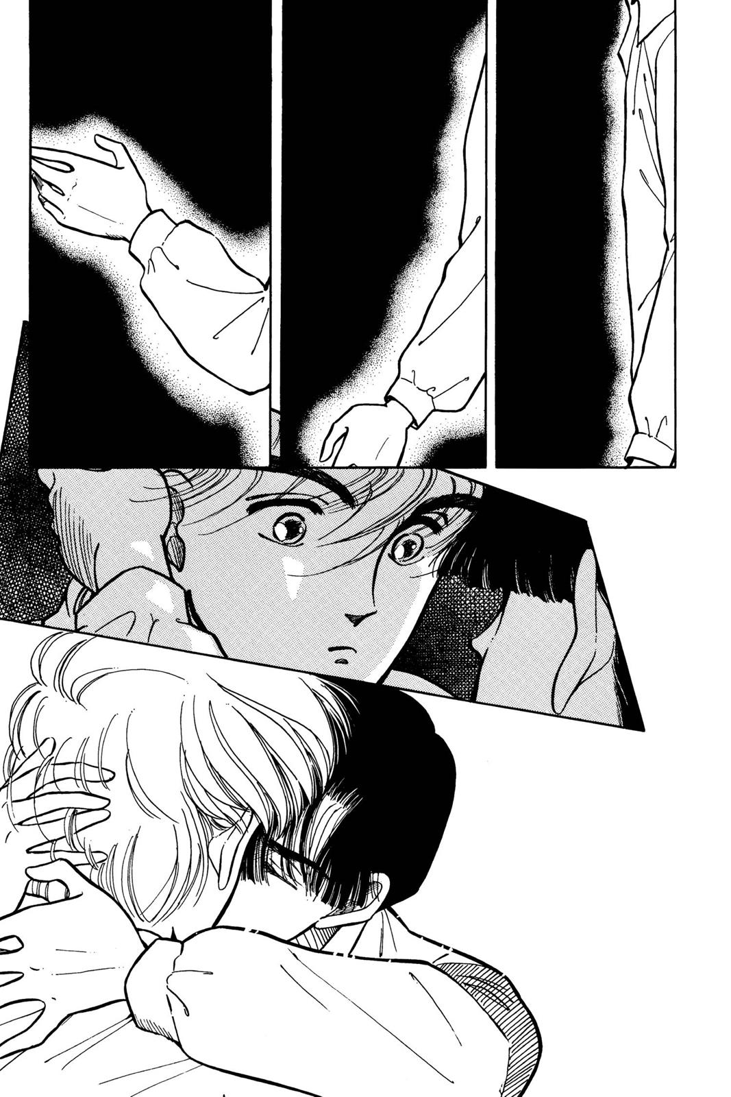 Boku no Chikyuu wo Mamotte Chap 4 - Next Chap 5