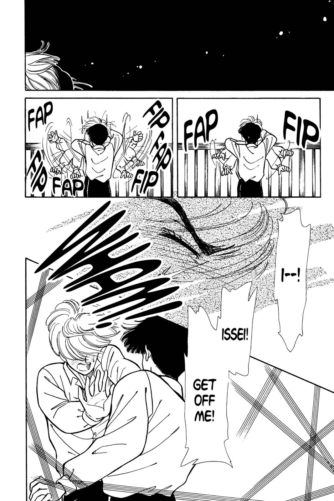 Boku no Chikyuu wo Mamotte Chap 4 - Next Chap 5