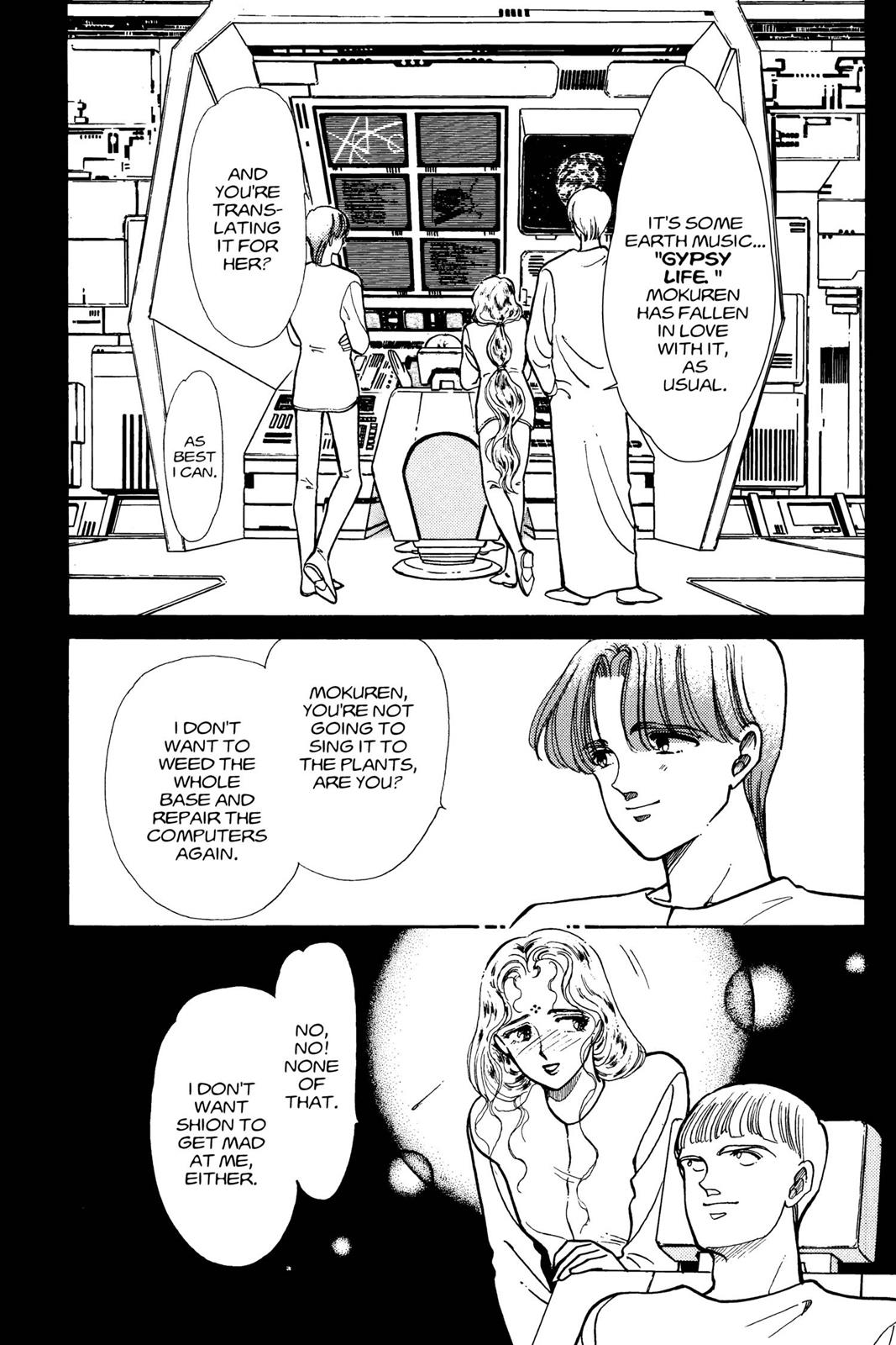 Boku no Chikyuu wo Mamotte Chap 4 - Next Chap 5