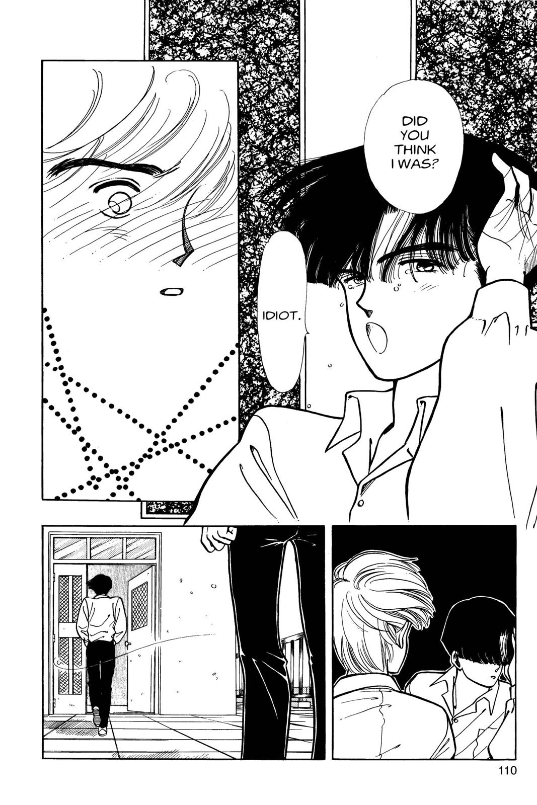 Boku no Chikyuu wo Mamotte Chap 4 - Next Chap 5