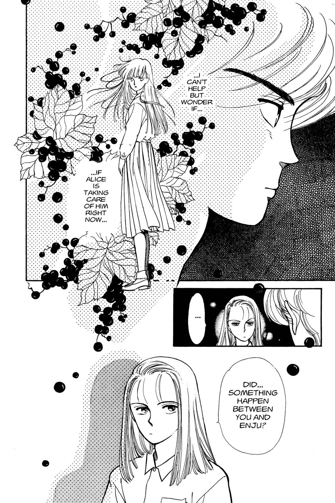 Boku no Chikyuu wo Mamotte Chap 4 - Next Chap 5