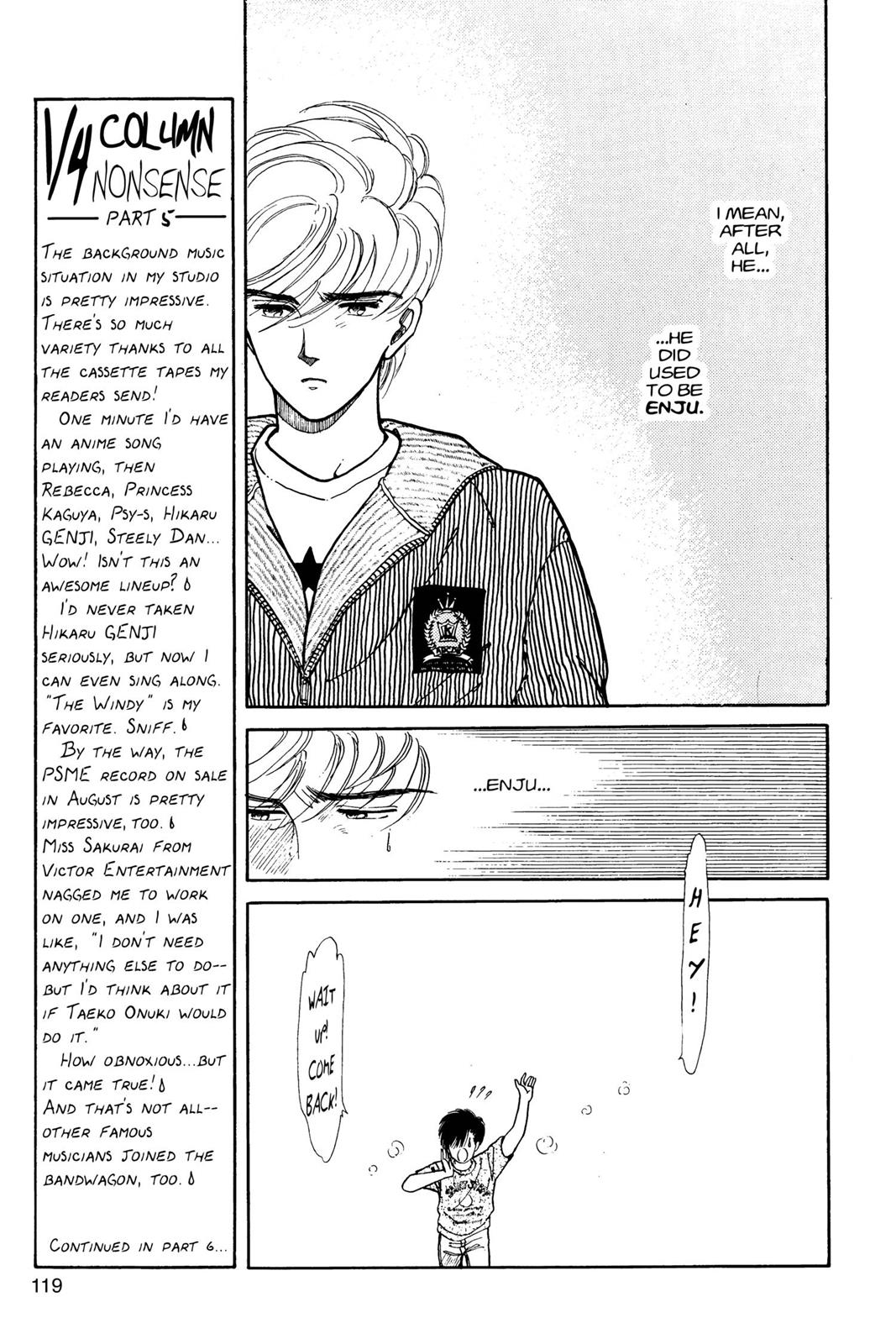 Boku no Chikyuu wo Mamotte Chap 4 - Next Chap 5