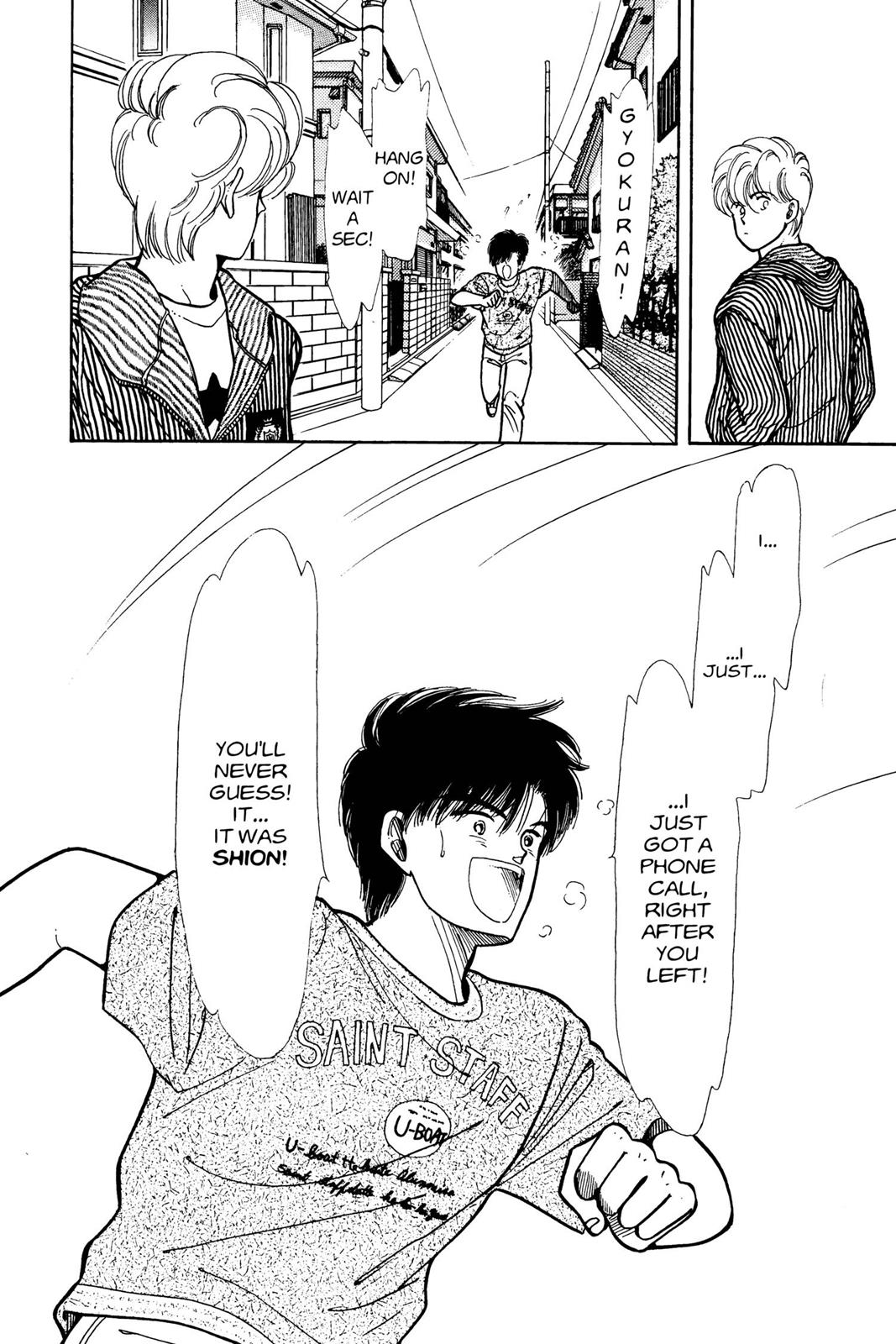 Boku no Chikyuu wo Mamotte Chap 4 - Next Chap 5