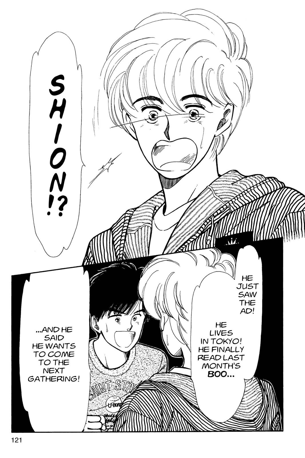 Boku no Chikyuu wo Mamotte Chap 4 - Next Chap 5