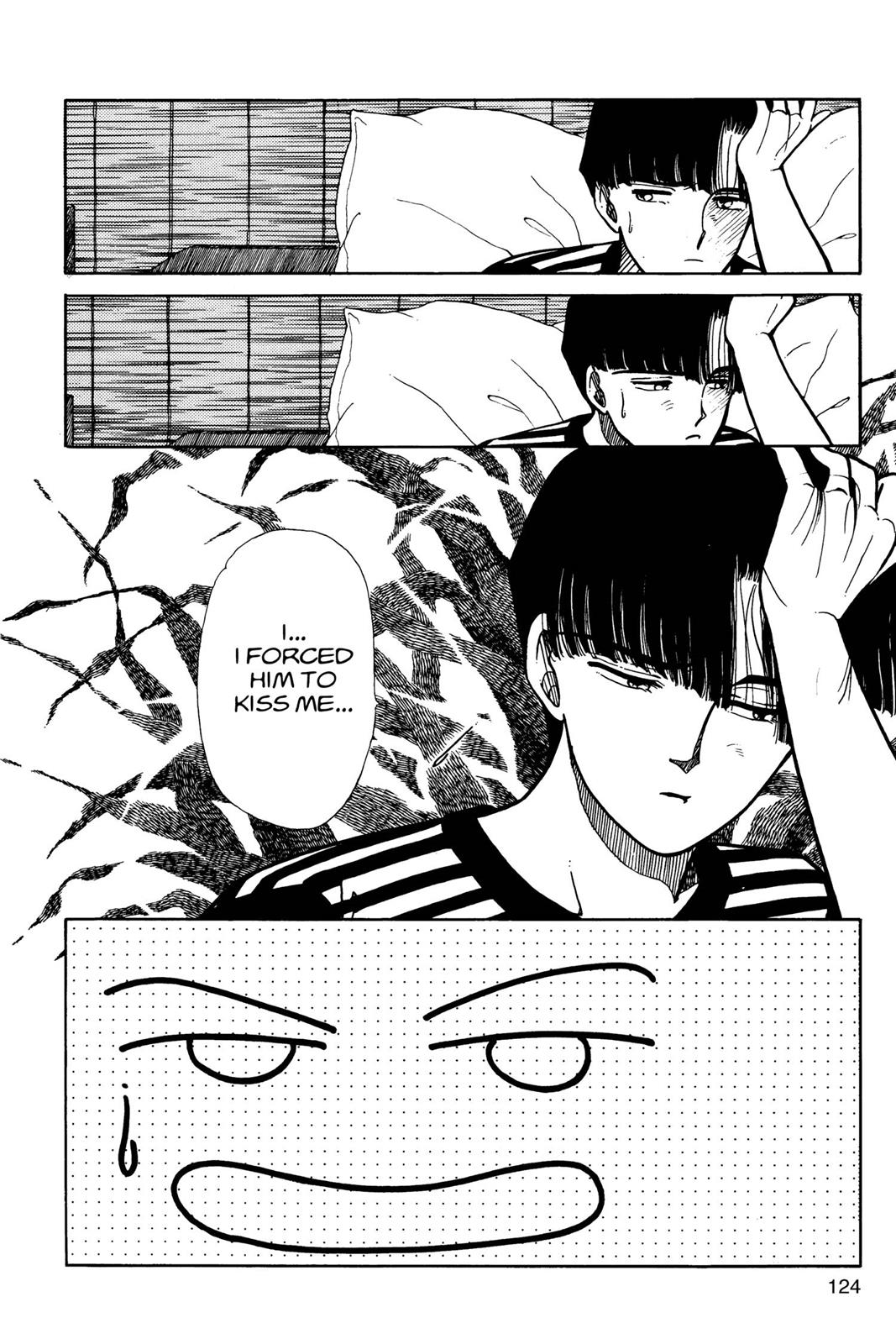 Boku no Chikyuu wo Mamotte Chap 4 - Next Chap 5