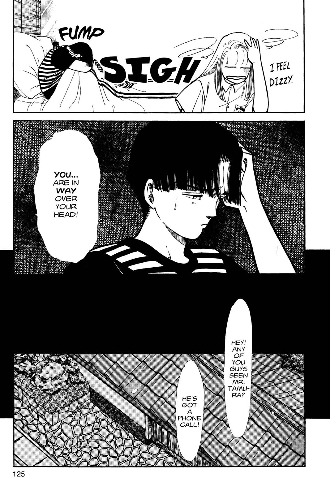 Boku no Chikyuu wo Mamotte Chap 4 - Next Chap 5