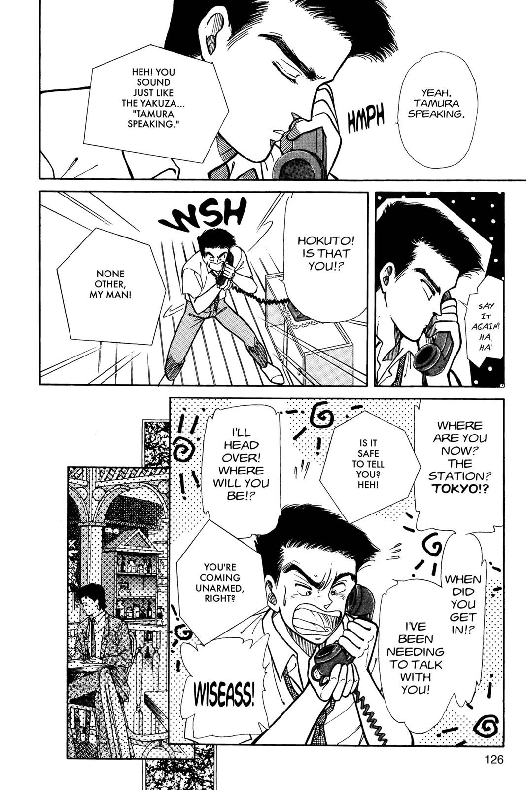 Boku no Chikyuu wo Mamotte Chap 4 - Next Chap 5