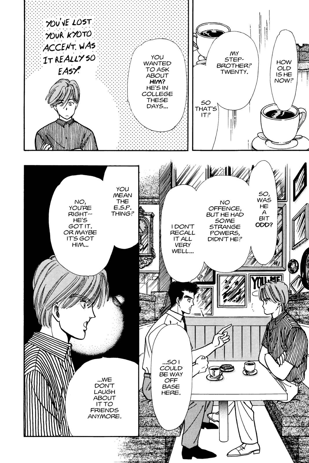 Boku no Chikyuu wo Mamotte Chap 4 - Next Chap 5