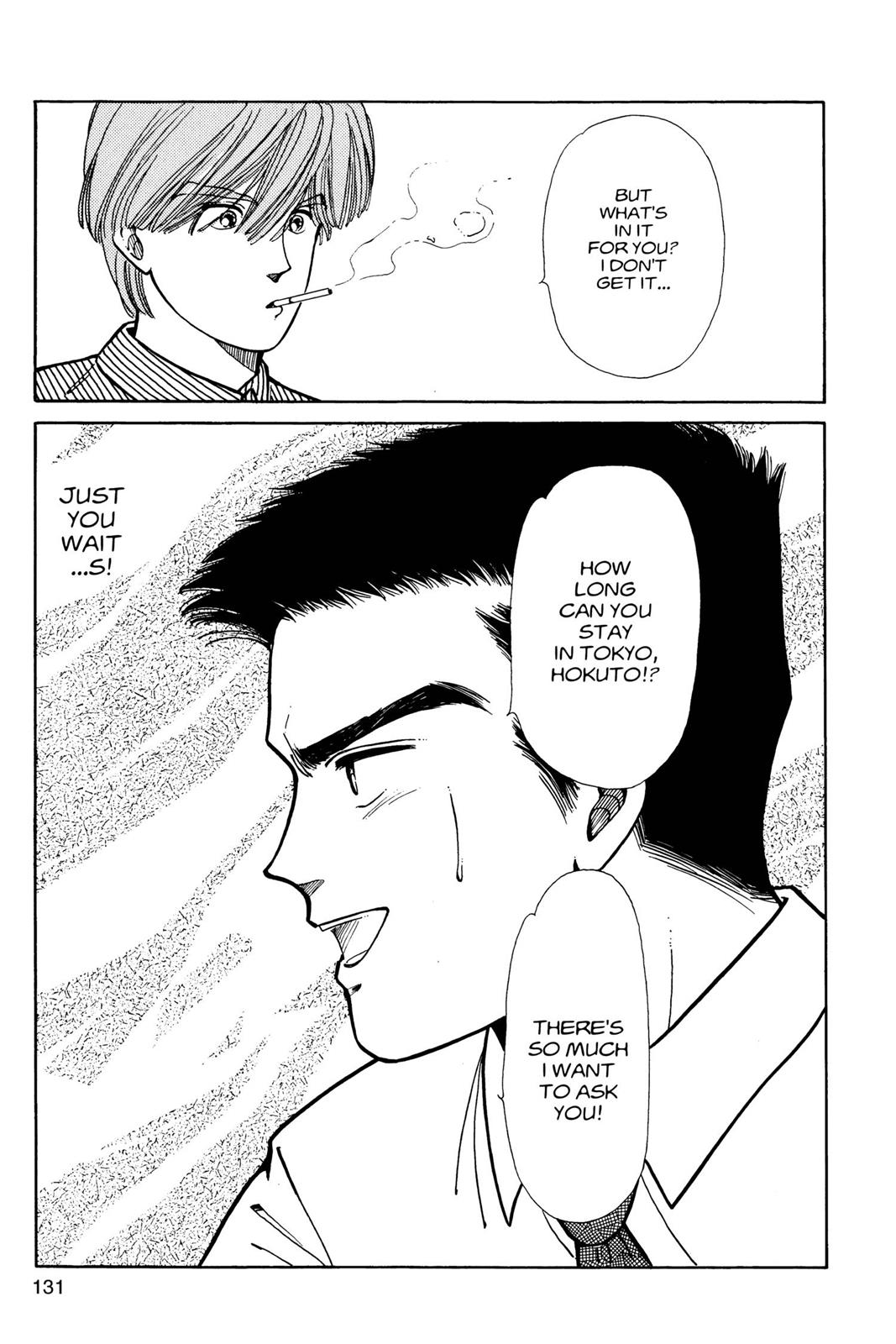Boku no Chikyuu wo Mamotte Chap 4 - Next Chap 5