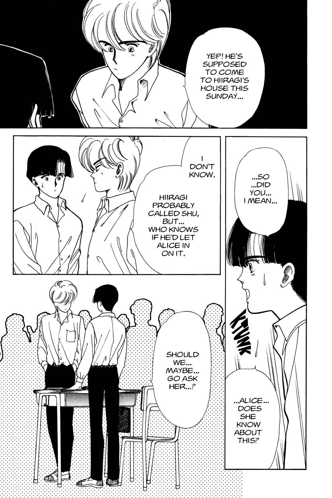 Boku no Chikyuu wo Mamotte Chap 4 - Next Chap 5