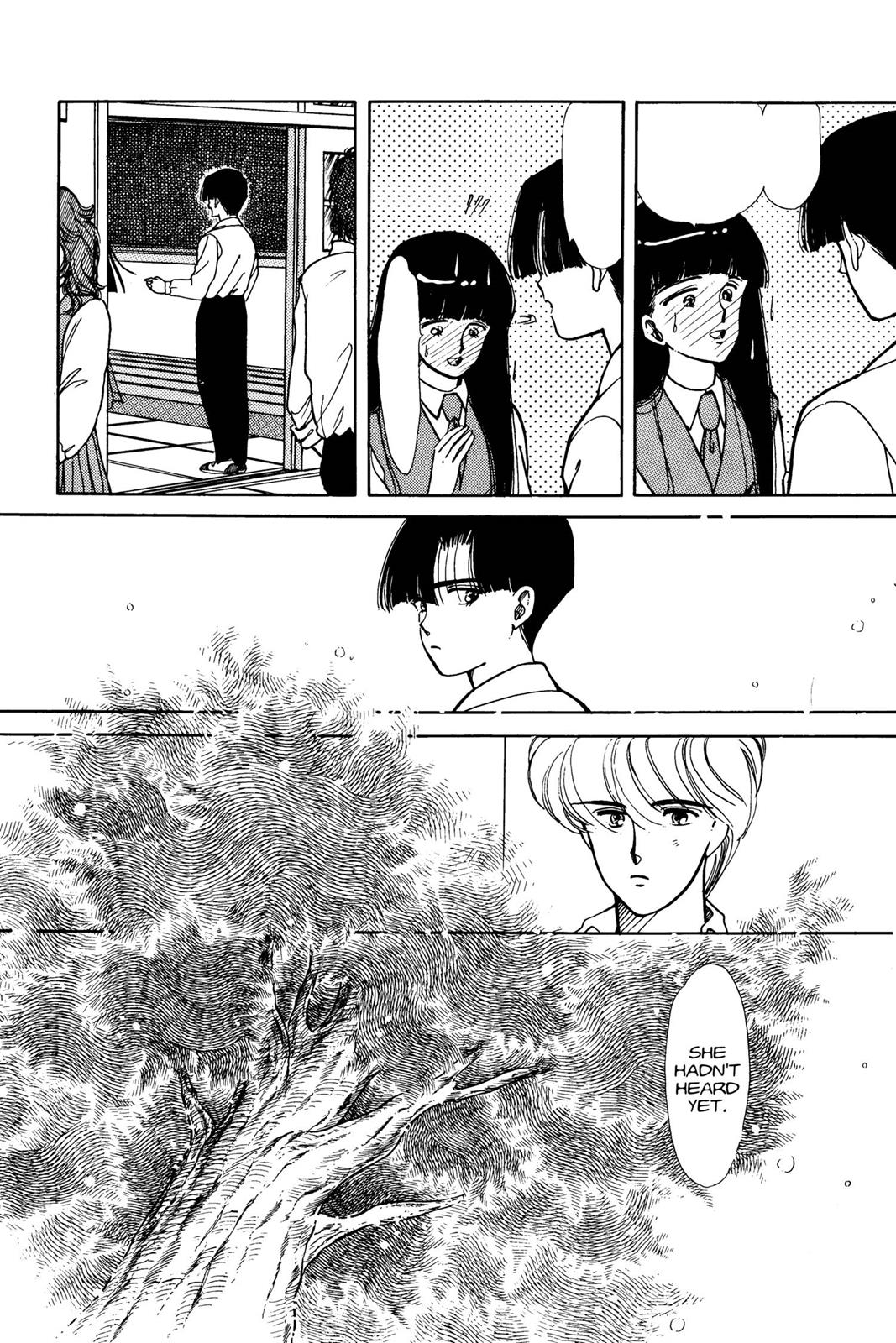 Boku no Chikyuu wo Mamotte Chap 4 - Next Chap 5