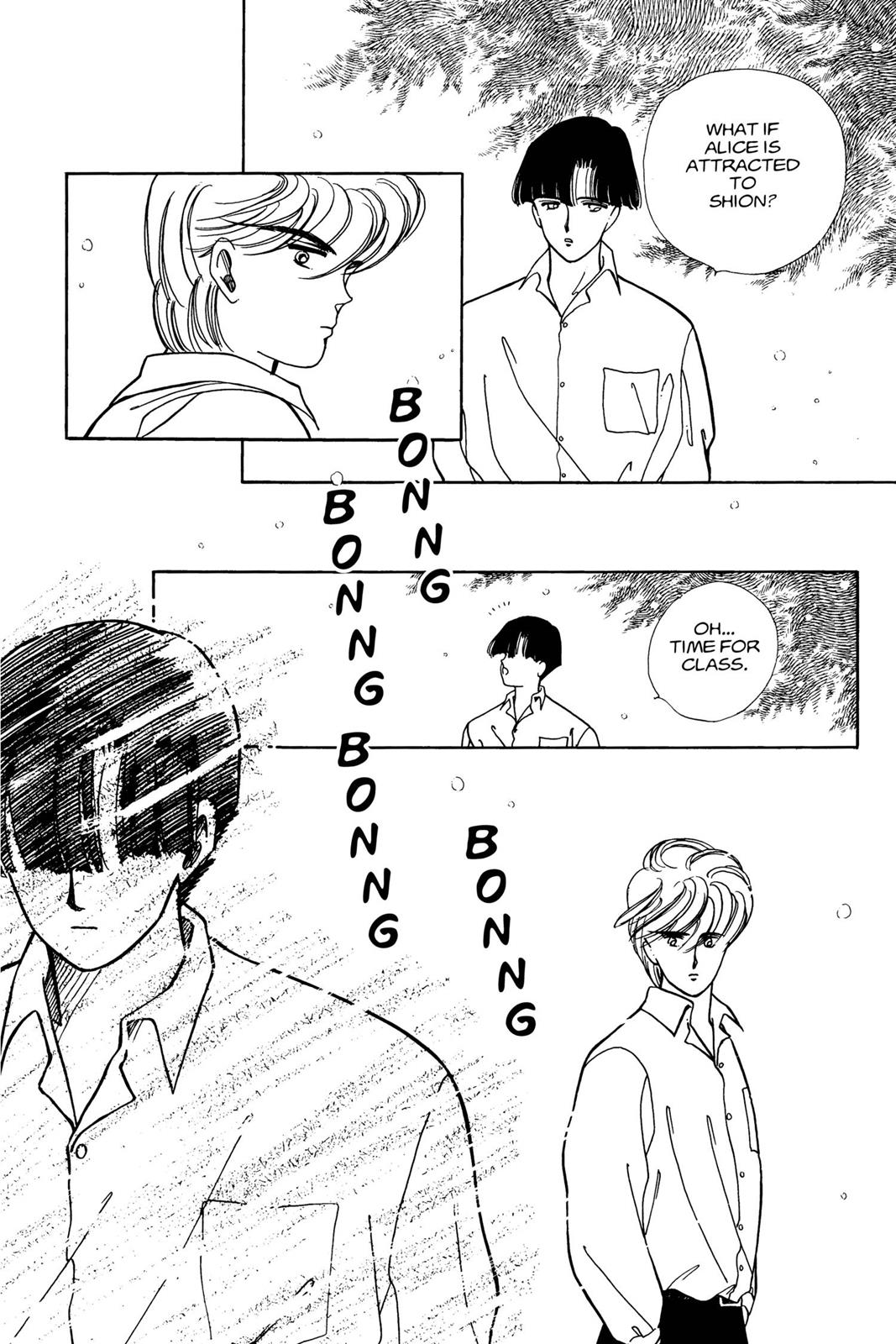 Boku no Chikyuu wo Mamotte Chap 4 - Next Chap 5
