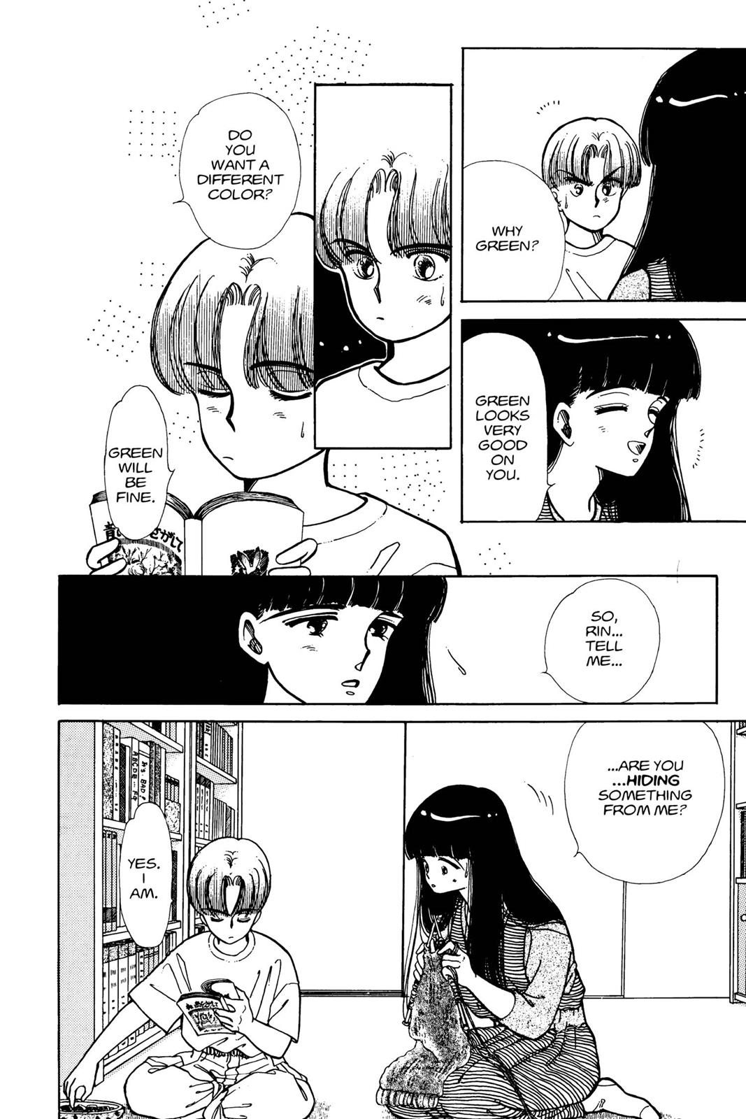 Boku no Chikyuu wo Mamotte Chap 4 - Next Chap 5