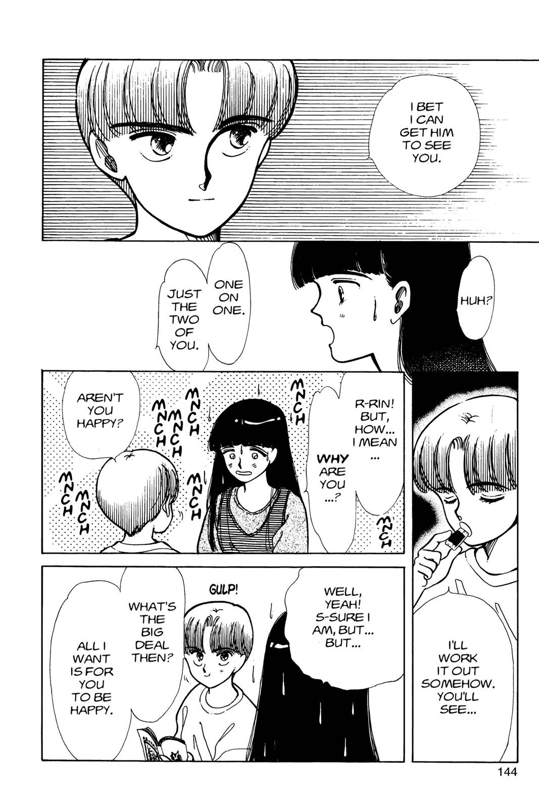 Boku no Chikyuu wo Mamotte Chap 4 - Next Chap 5