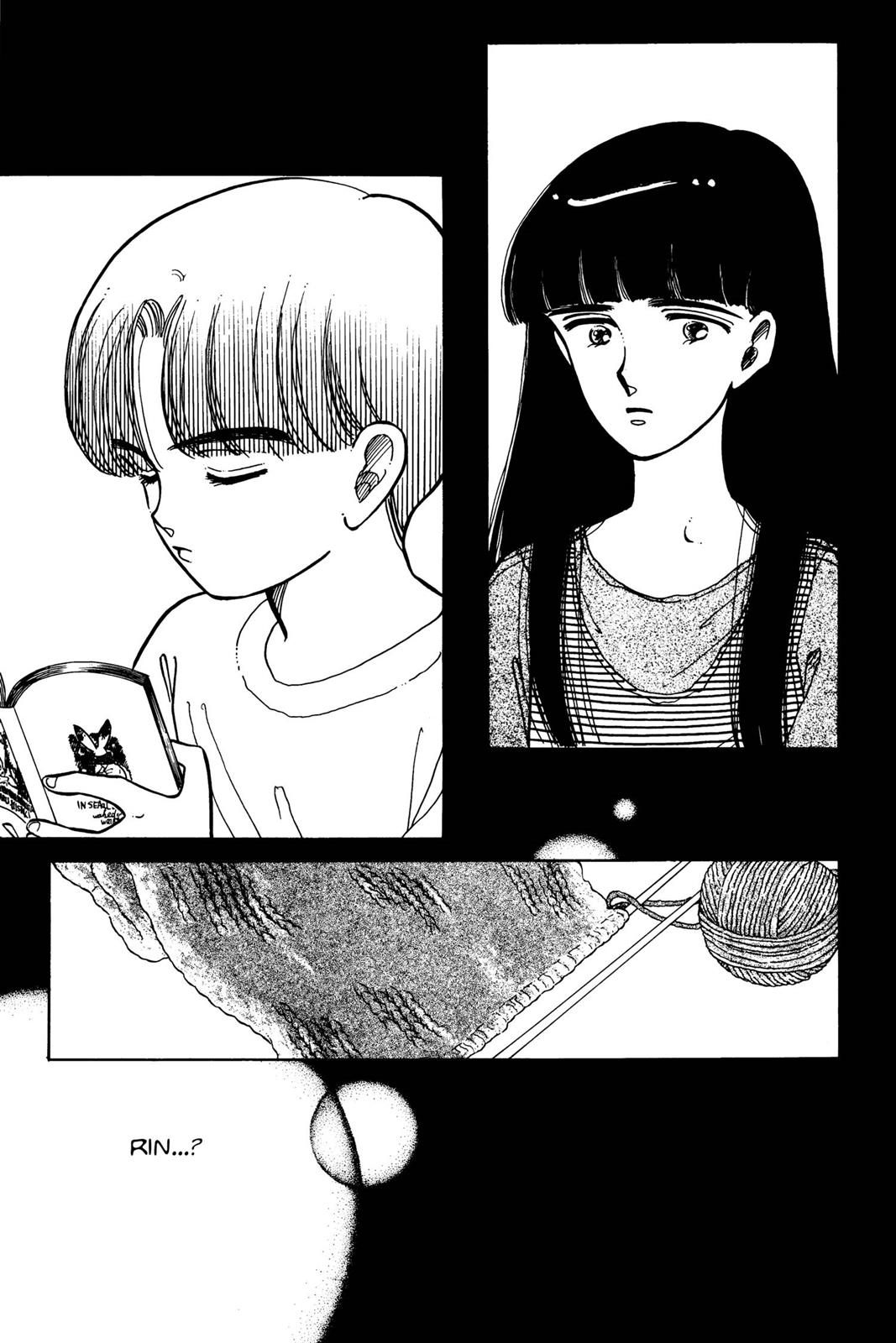 Boku no Chikyuu wo Mamotte Chap 4 - Next Chap 5