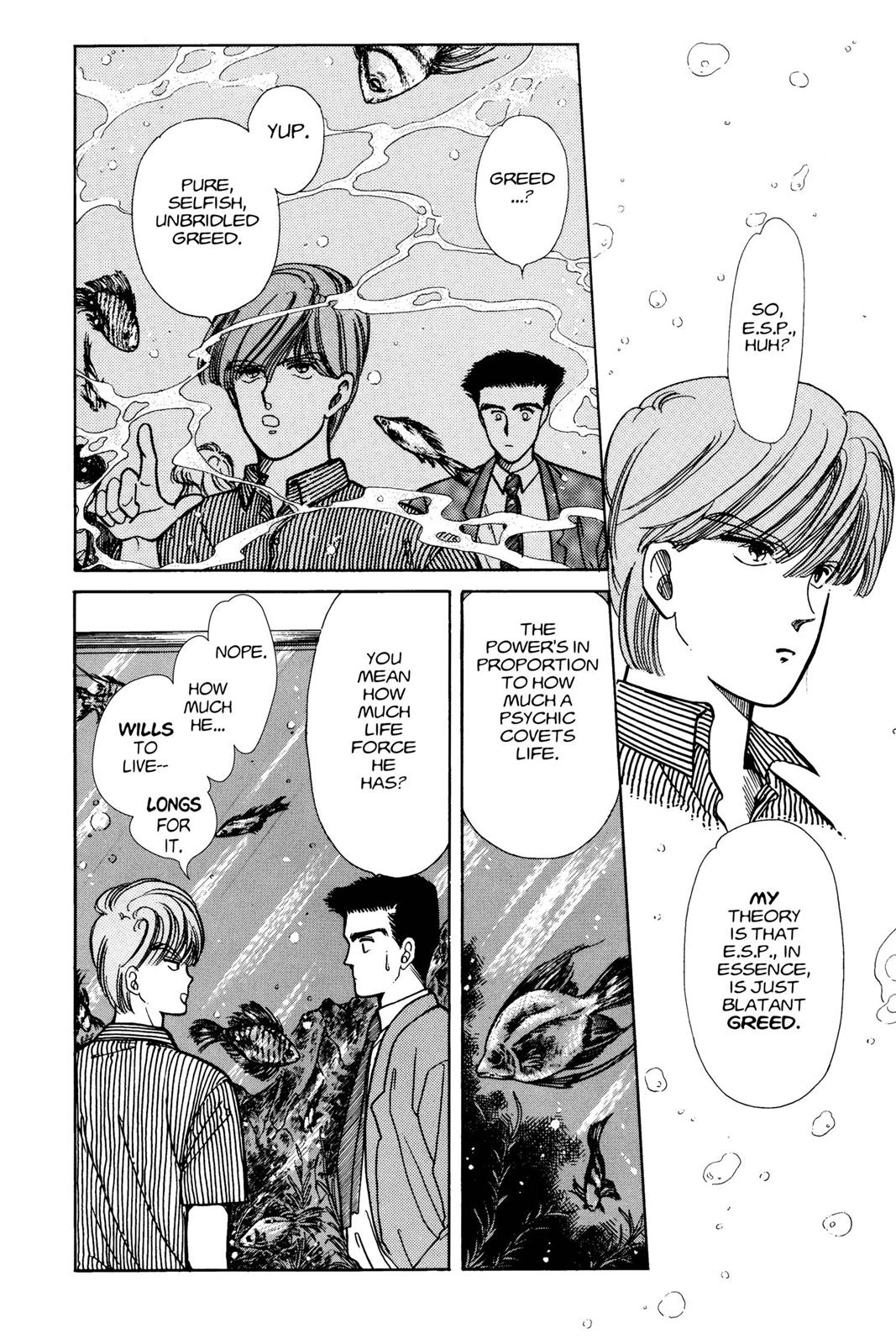 Boku no Chikyuu wo Mamotte Chap 4 - Next Chap 5