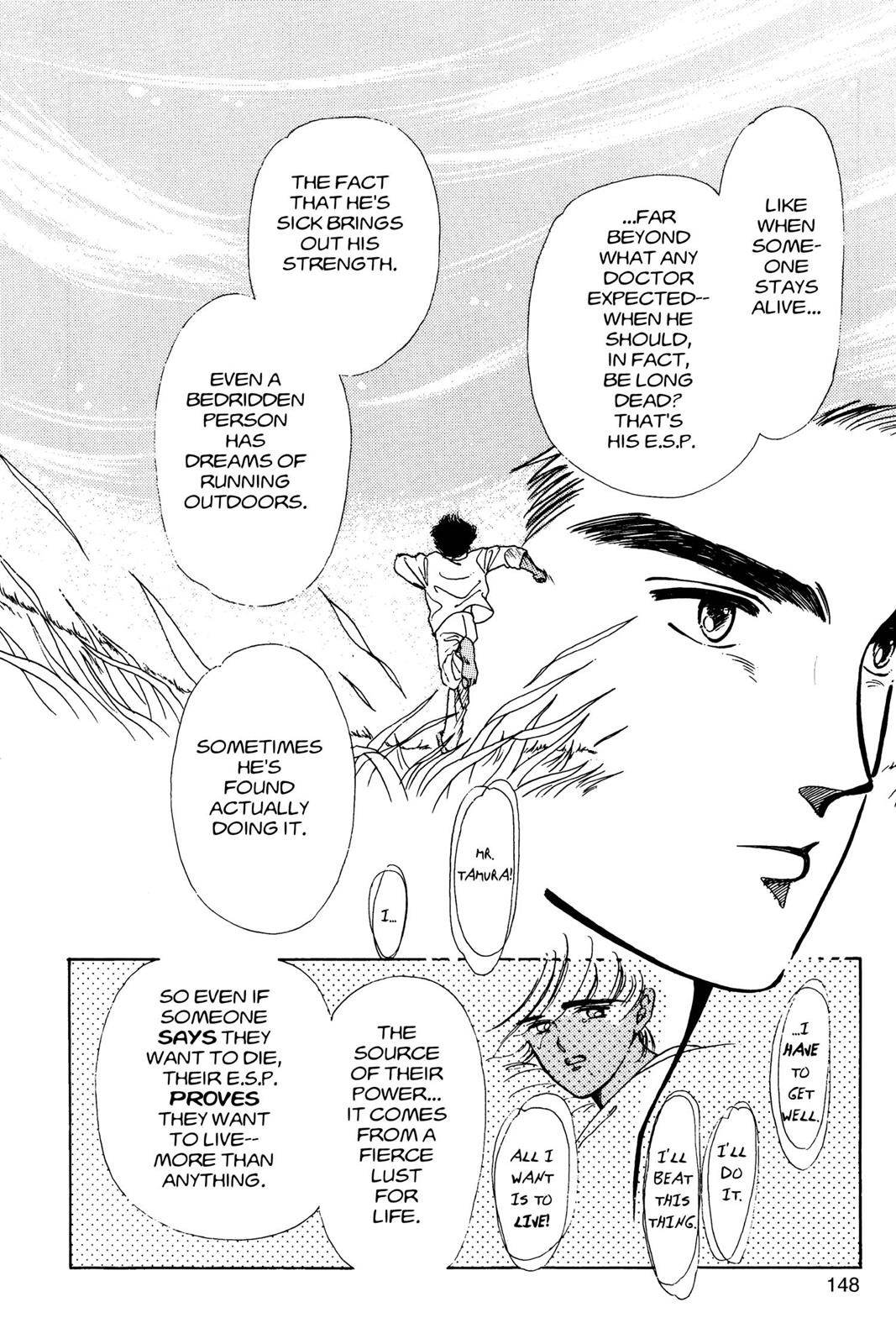 Boku no Chikyuu wo Mamotte Chap 4 - Next Chap 5