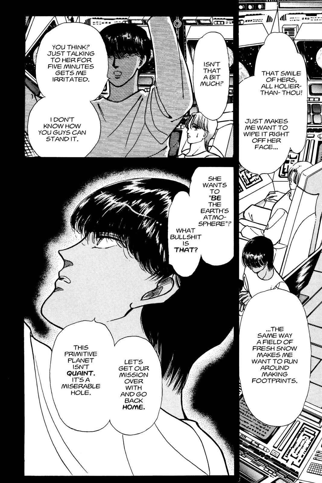 Boku no Chikyuu wo Mamotte Chap 4 - Next Chap 5
