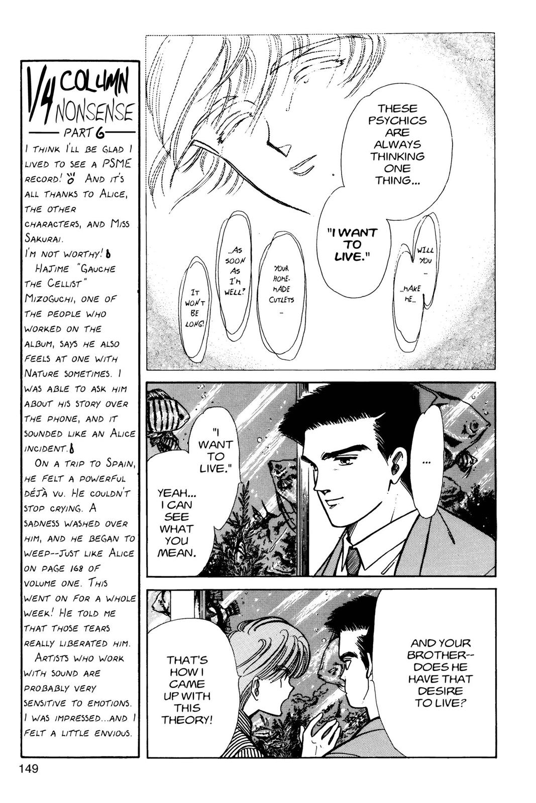 Boku no Chikyuu wo Mamotte Chap 4 - Next Chap 5