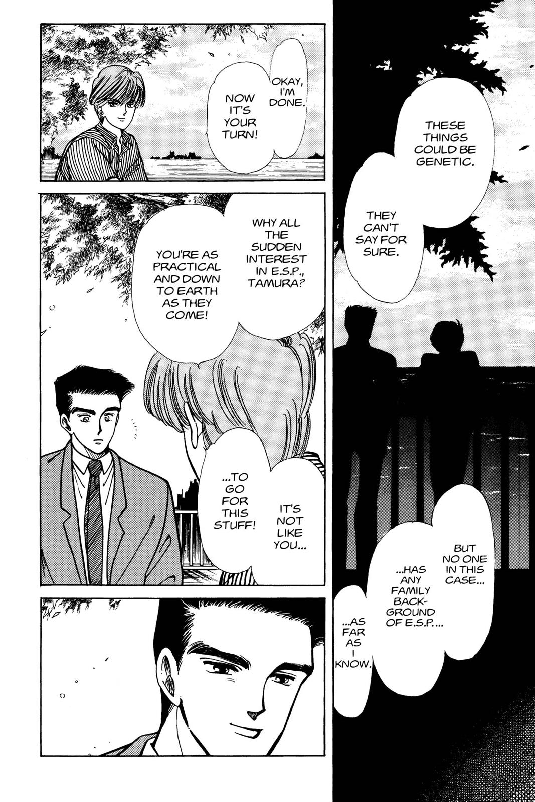 Boku no Chikyuu wo Mamotte Chap 4 - Next Chap 5