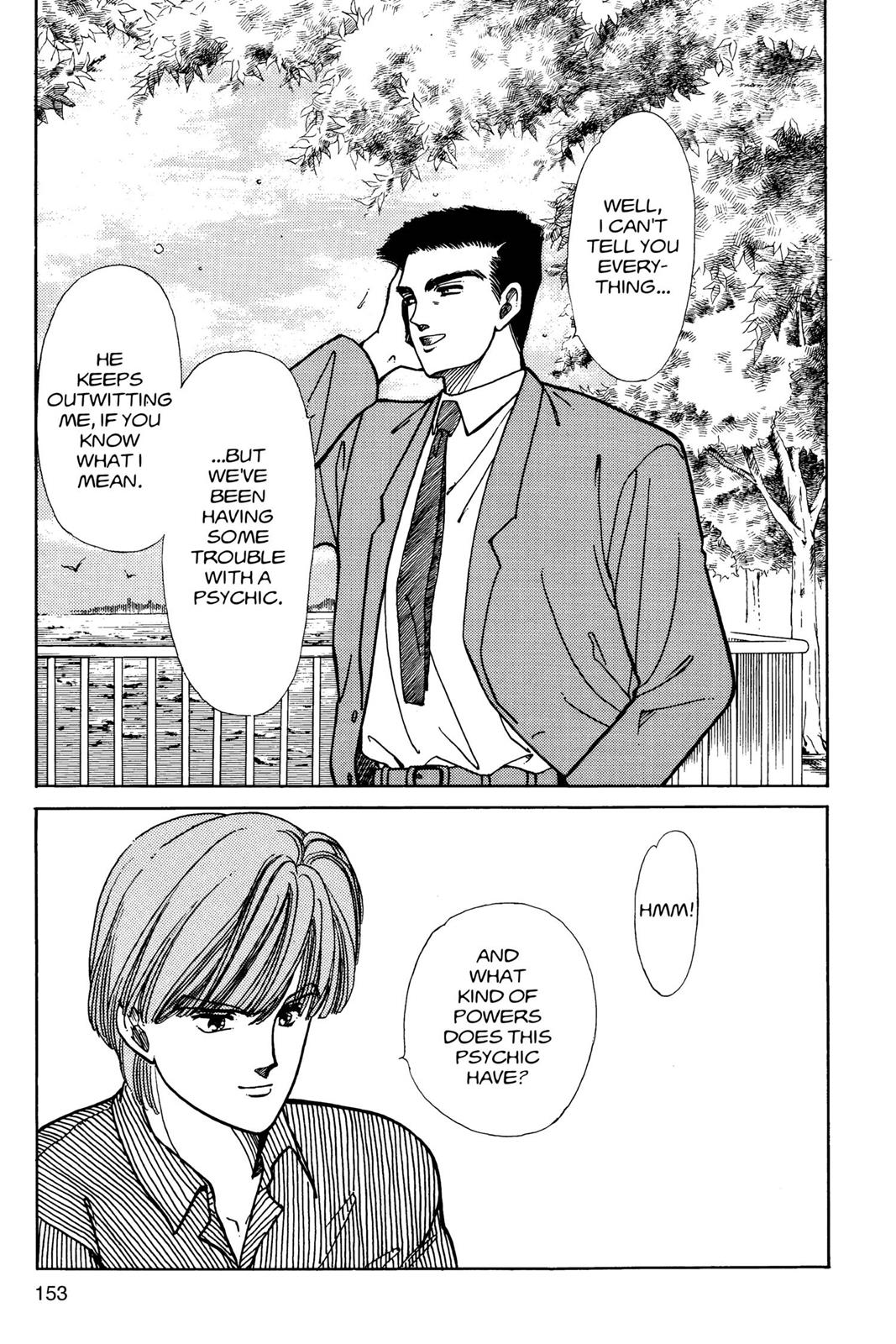 Boku no Chikyuu wo Mamotte Chap 4 - Next Chap 5