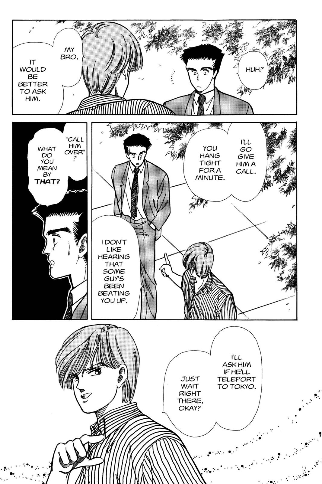 Boku no Chikyuu wo Mamotte Chap 4 - Next Chap 5