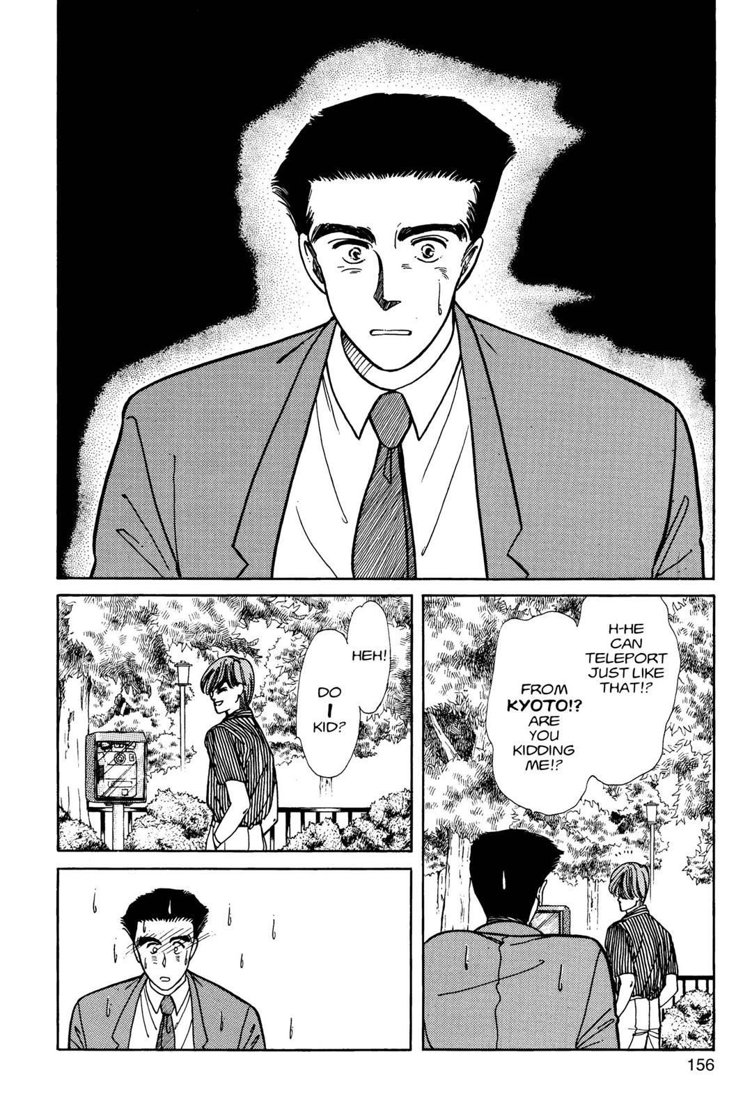 Boku no Chikyuu wo Mamotte Chap 4 - Next Chap 5