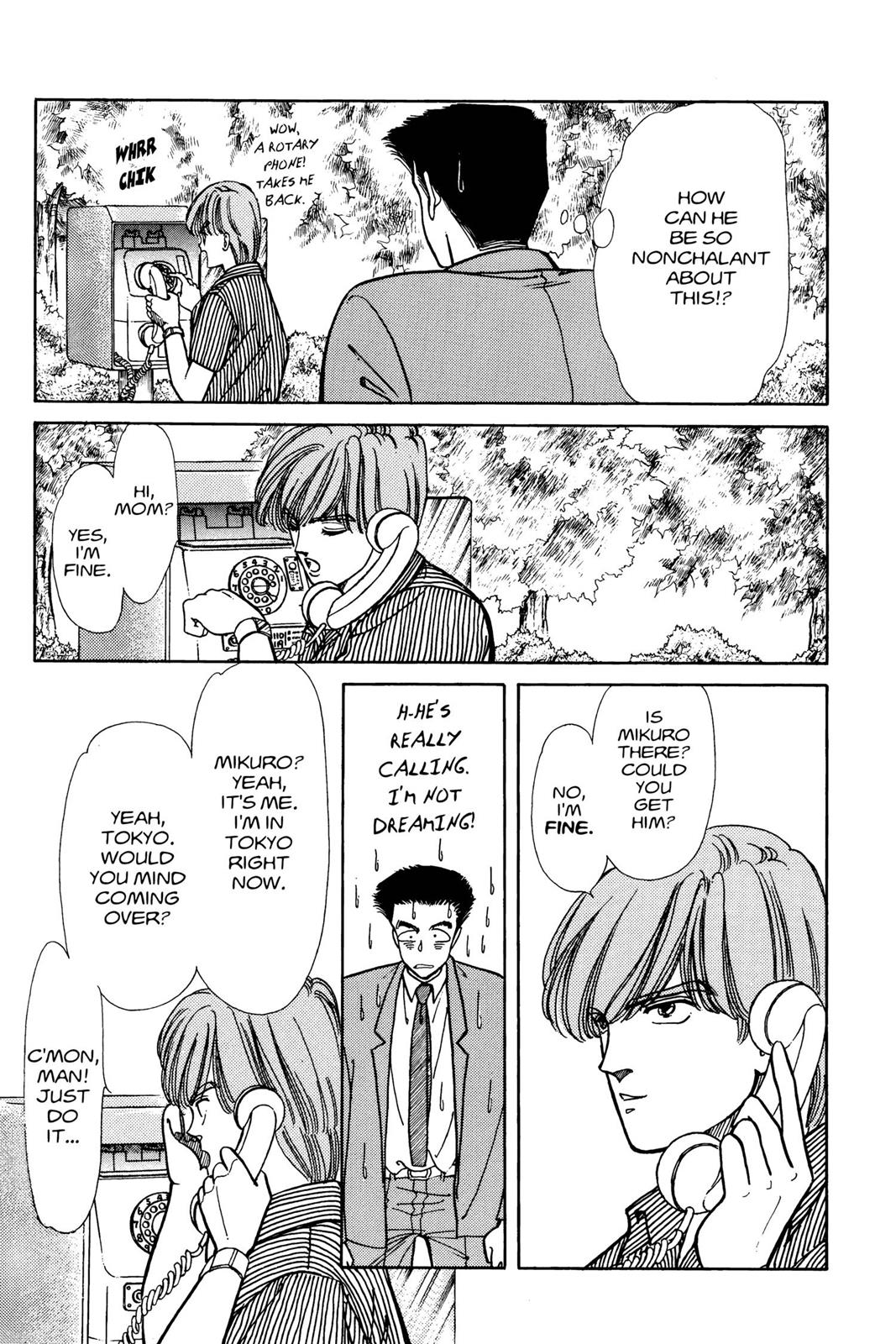 Boku no Chikyuu wo Mamotte Chap 4 - Next Chap 5