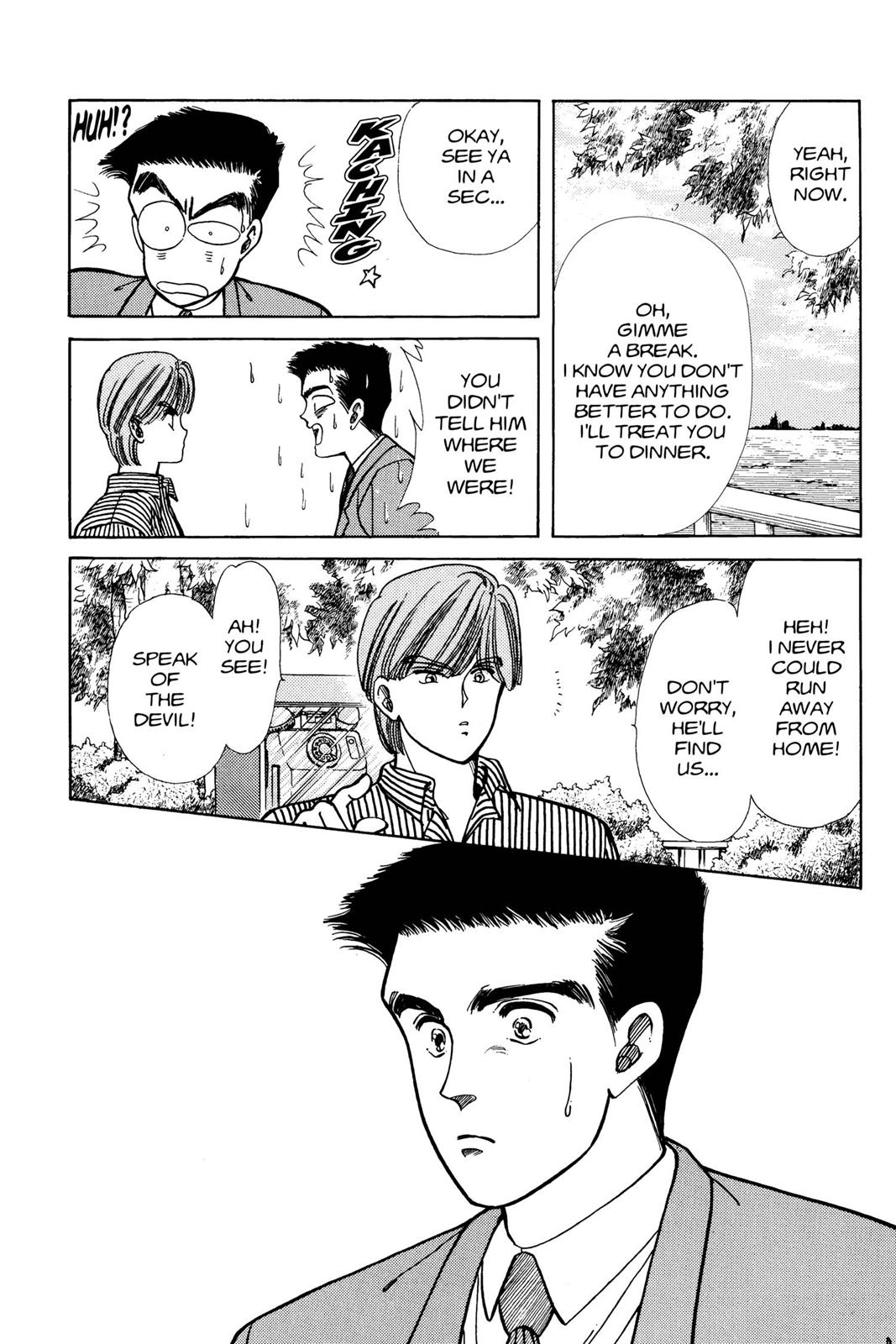 Boku no Chikyuu wo Mamotte Chap 4 - Next Chap 5