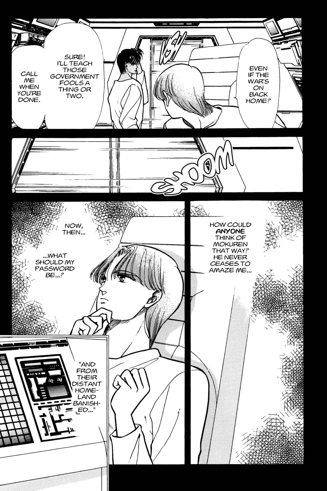 Boku no Chikyuu wo Mamotte Chap 4 - Next Chap 5