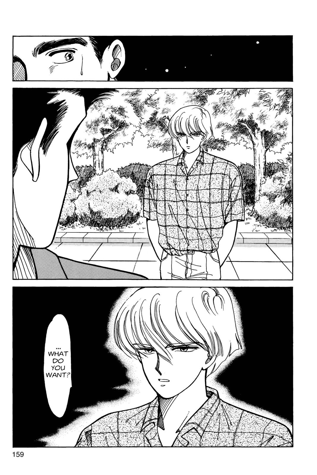 Boku no Chikyuu wo Mamotte Chap 4 - Next Chap 5