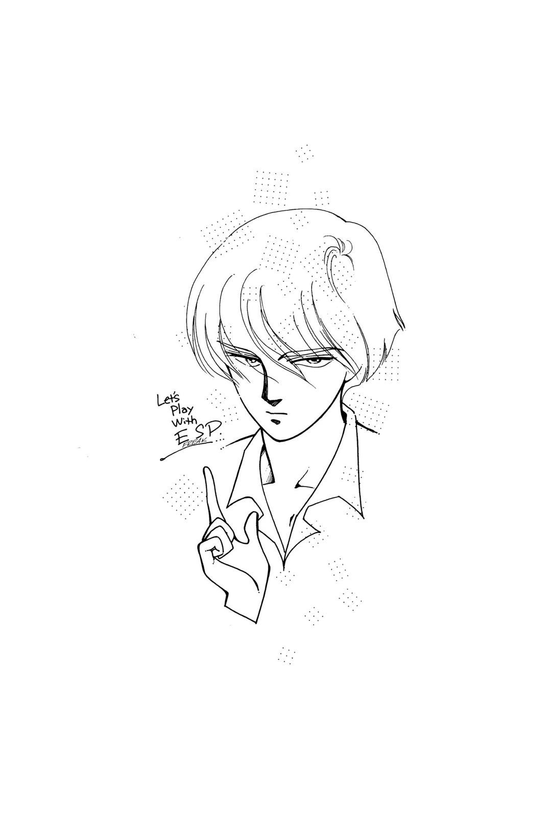Boku no Chikyuu wo Mamotte Chap 4 - Next Chap 5