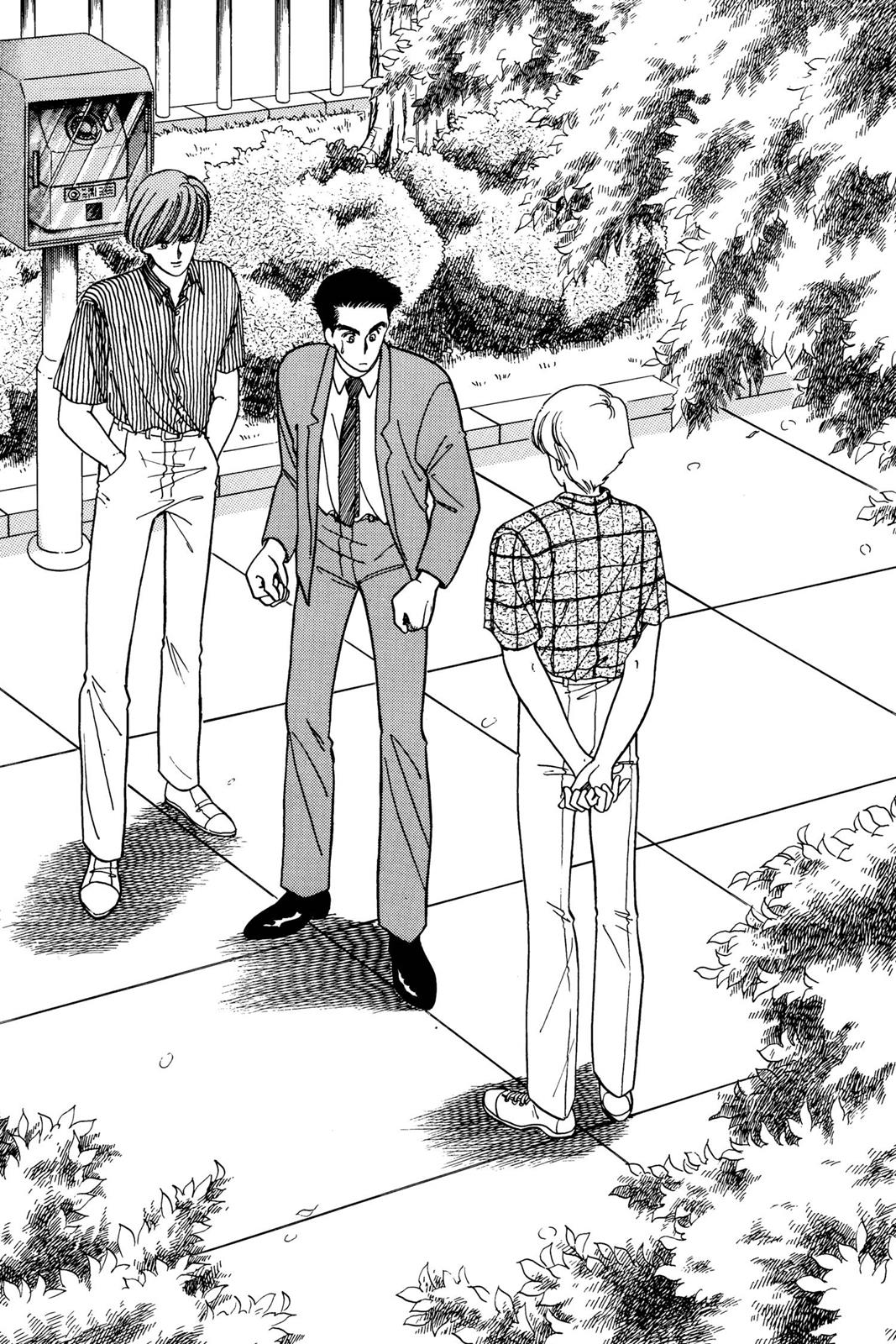 Boku no Chikyuu wo Mamotte Chap 4 - Next Chap 5