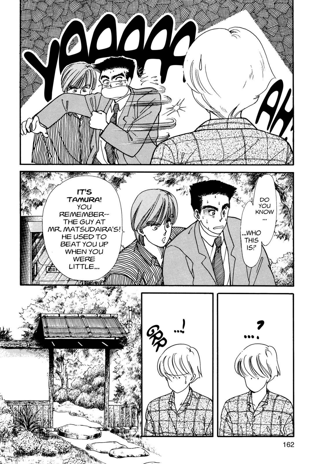 Boku no Chikyuu wo Mamotte Chap 4 - Next Chap 5