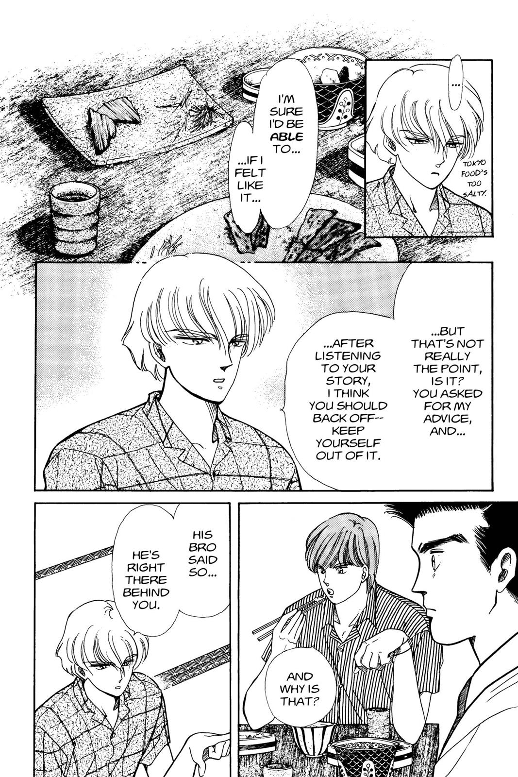 Boku no Chikyuu wo Mamotte Chap 4 - Next Chap 5