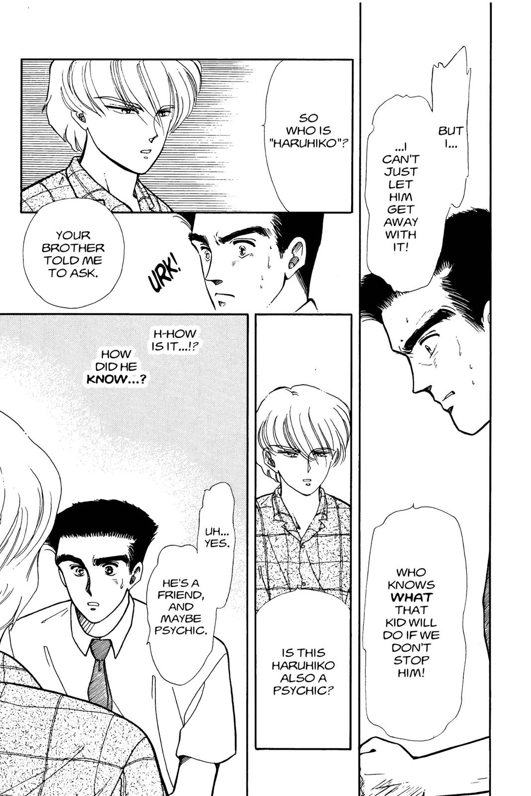 Boku no Chikyuu wo Mamotte Chap 4 - Next Chap 5