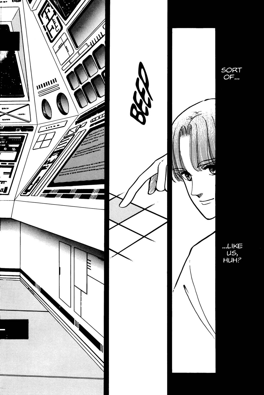 Boku no Chikyuu wo Mamotte Chap 4 - Next Chap 5